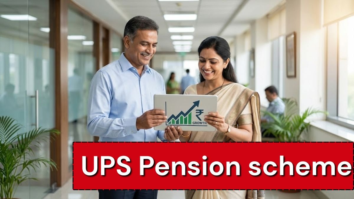 UPS pension scheme